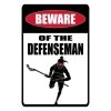 Lacrosse Unlimited Beware Of Defense Sign - Girls